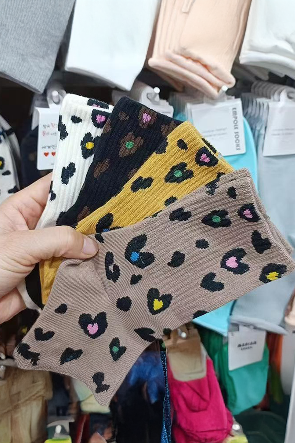 White Leopard Print Ribbed Edge Soft Socks