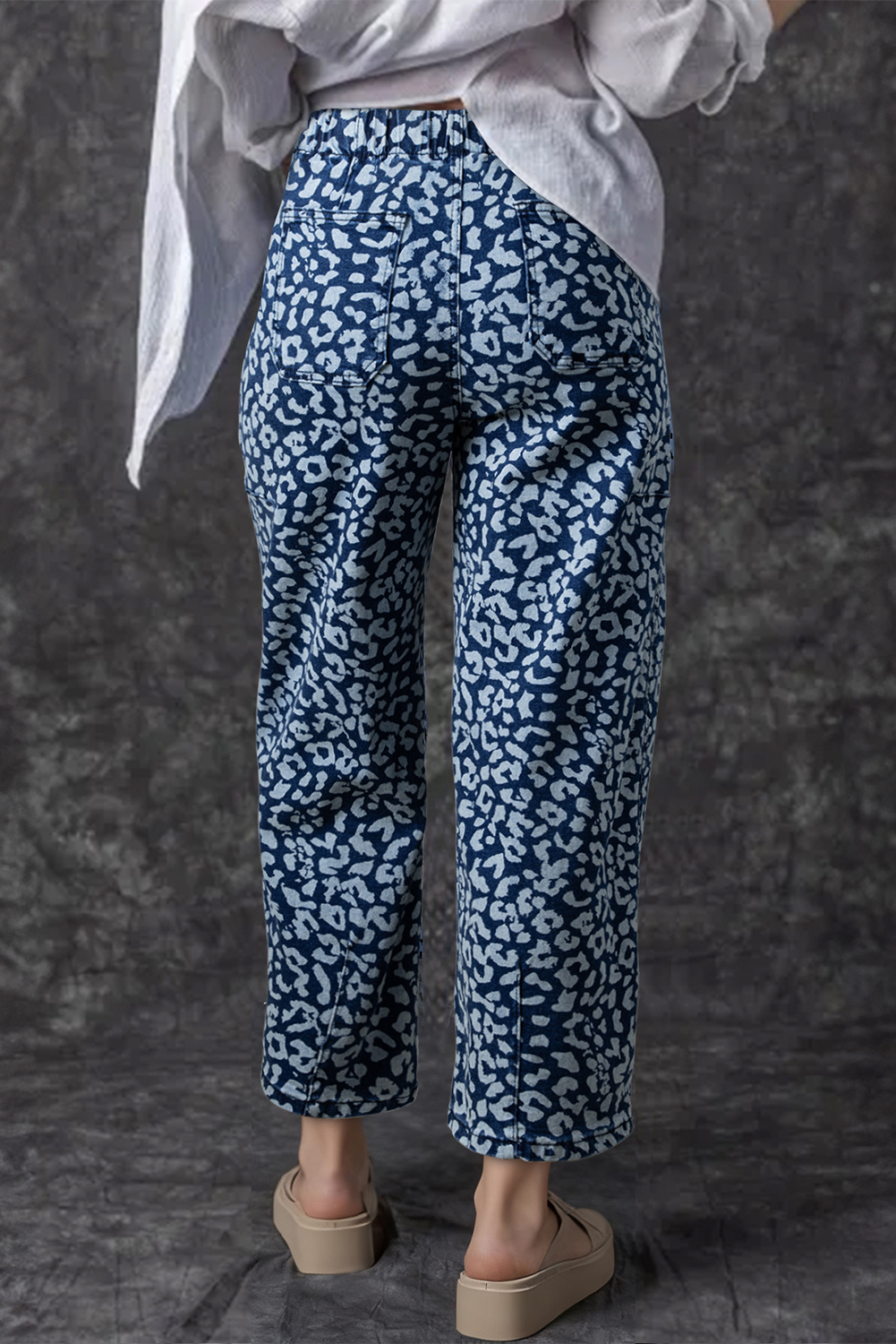 Khaki Leopard Printed Drawstring Elastic Waistband Pocketed Wide Leg Jeans